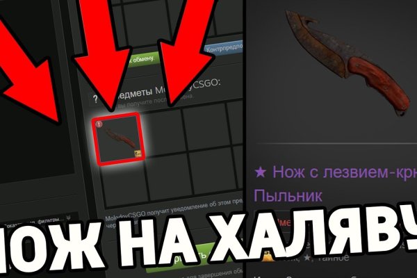Https kraken at