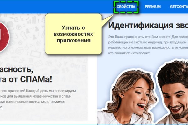 Kraken darknet ссылка тор