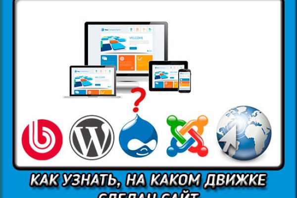Рабочая ссылка на кракен