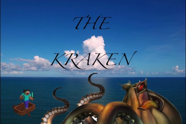 Официальный сайт кракен kraken