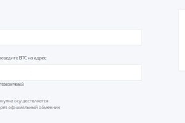 Кракен это современный даркнет маркетплейс