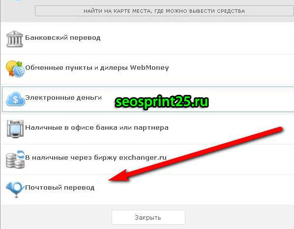 Кракен это что за сайт