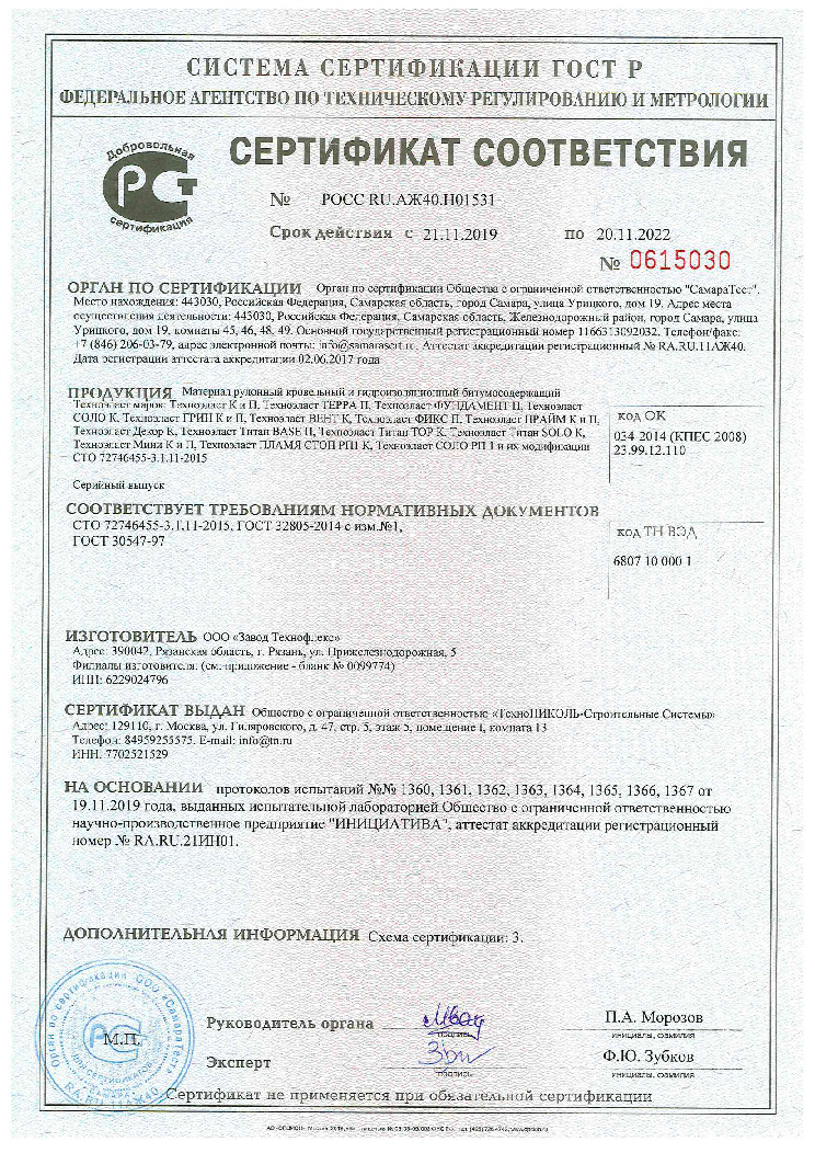Кракен сайт ссылка kr2web in