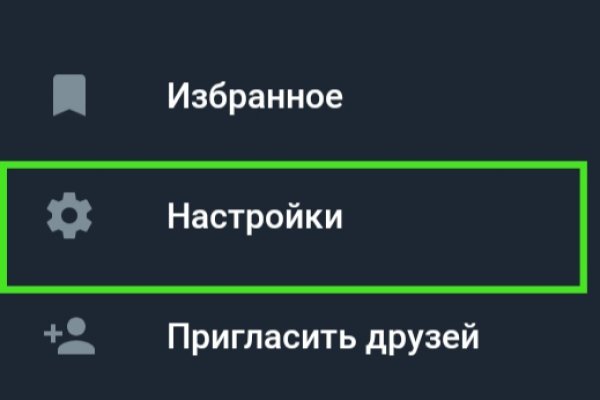 Кракен официальная kr2web in