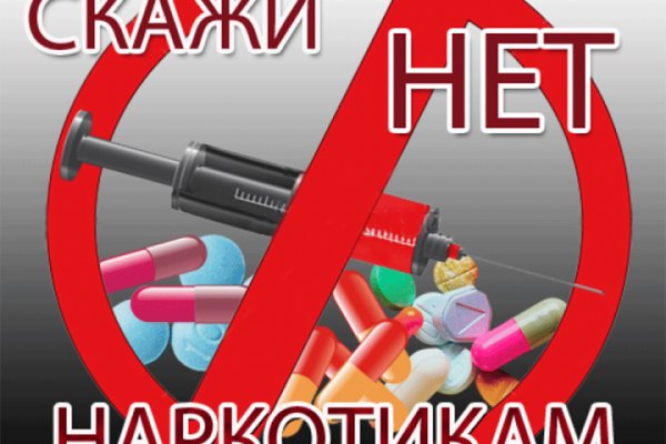 Kraken marketplace darknet