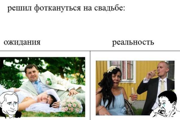 Магазин кракен даркнет сайт
