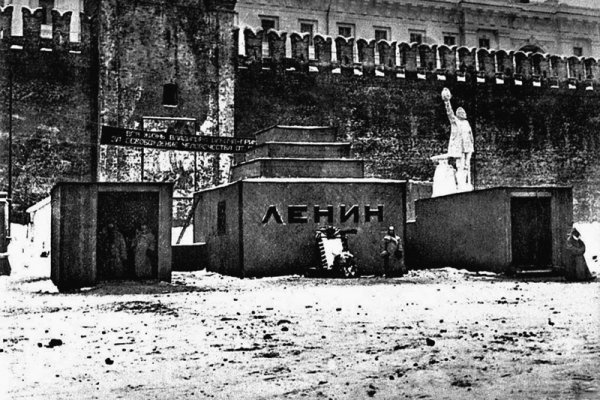 Кракен ворует аккаунты