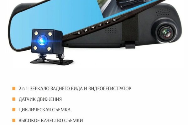 Kra19gl