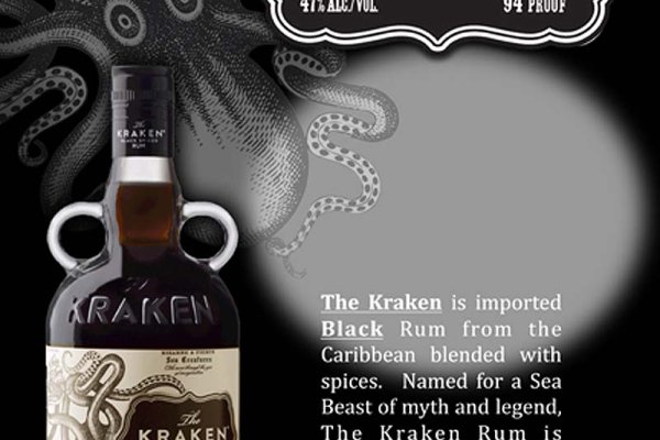 Kraken в россии