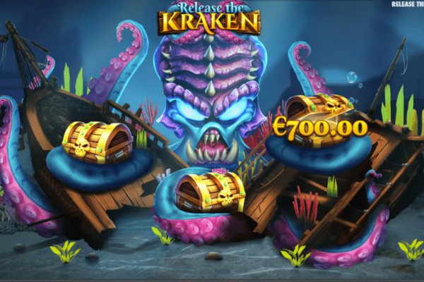 Kraken 12at