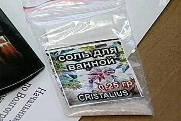 Где взять ссылку на кракен