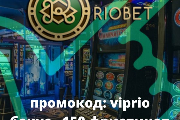 Кракен войти kraken darknet 2n com