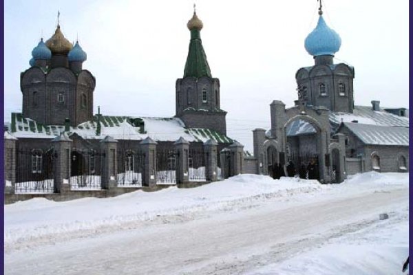 Украли аккаунт на кракене что делать