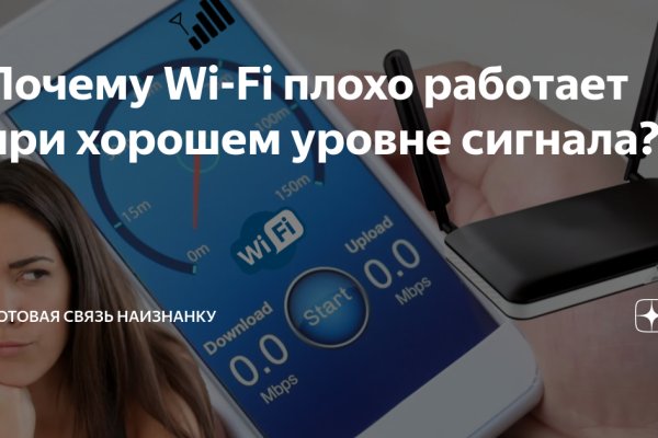 Зайти на кракен через браузер