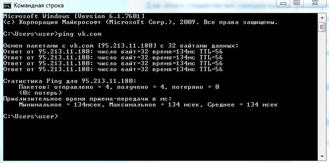 Ссылка на кракен в тор на сегодня